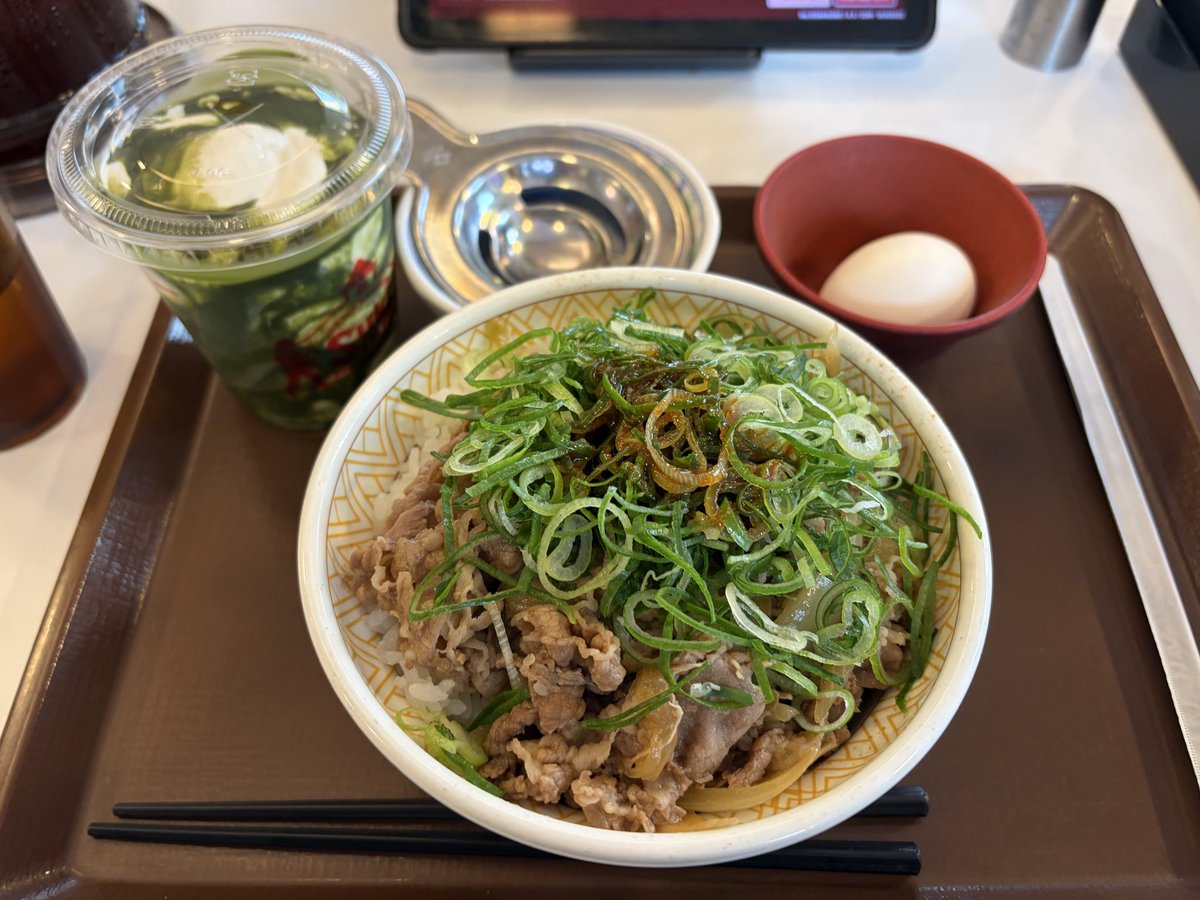 えむ tweet media