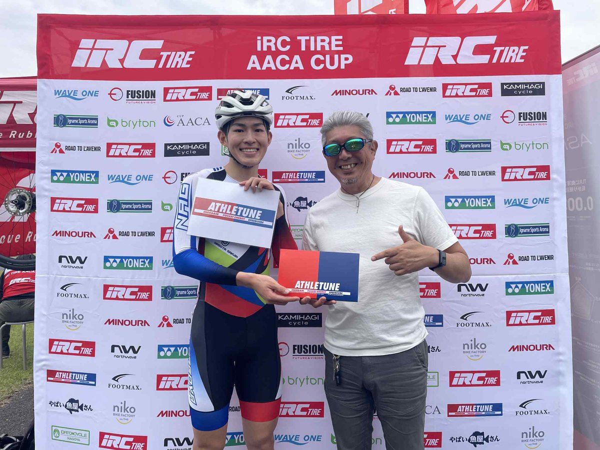 iRC TIRE AACA CUP / 次戦7/11 tweet media