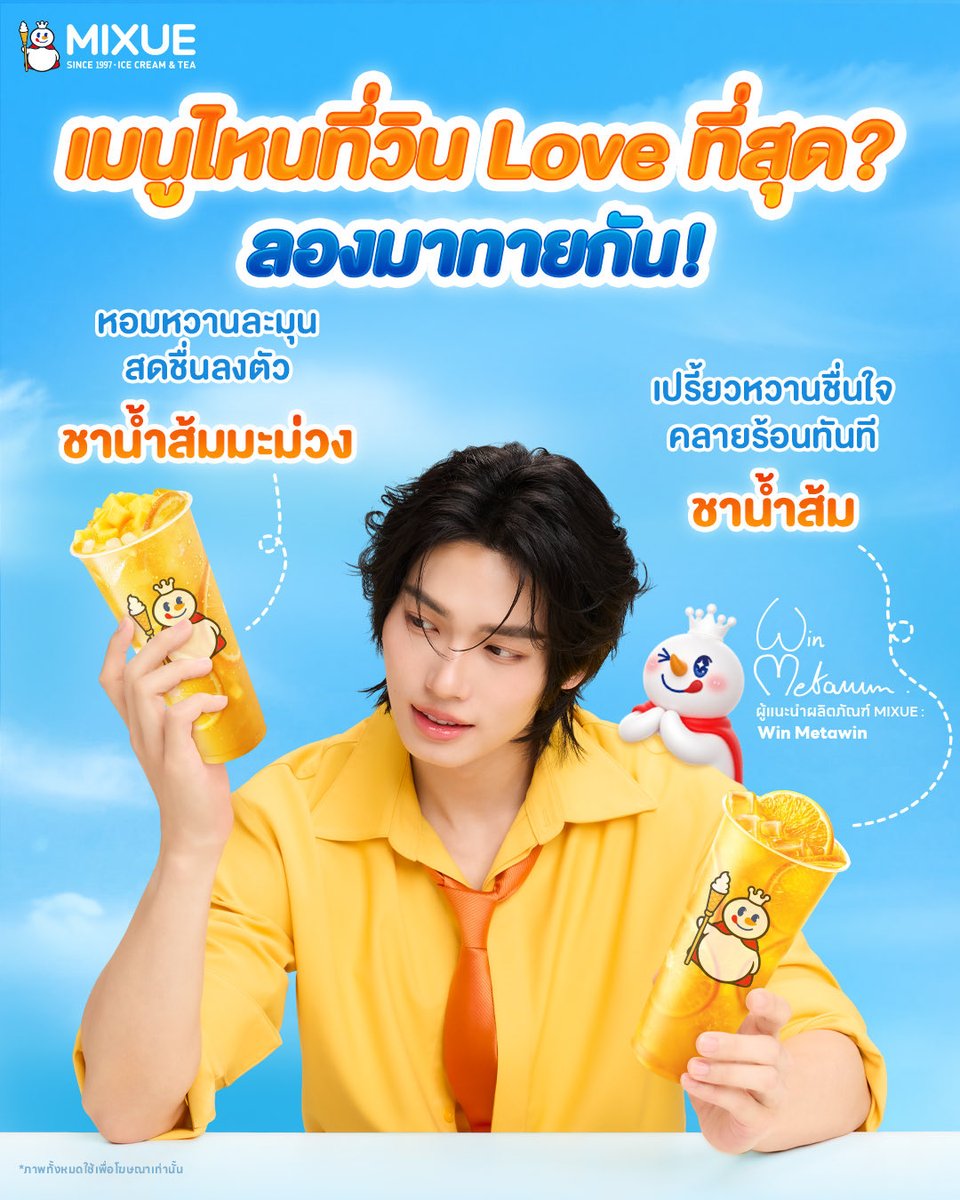 y_ing_ying (kuroying) tweet media