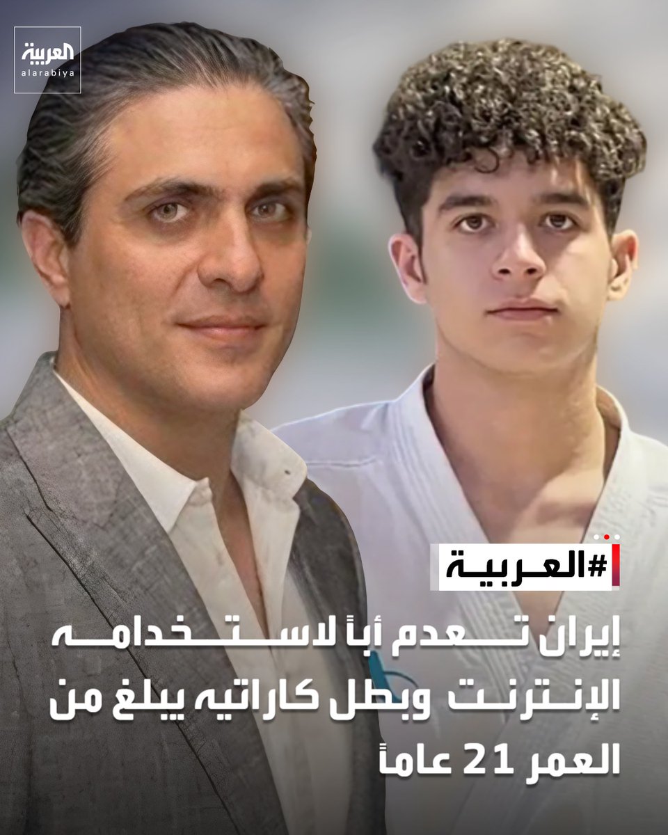 احمد قریشی tweet media