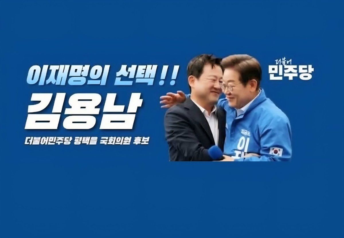 닐리리맘보 tweet media