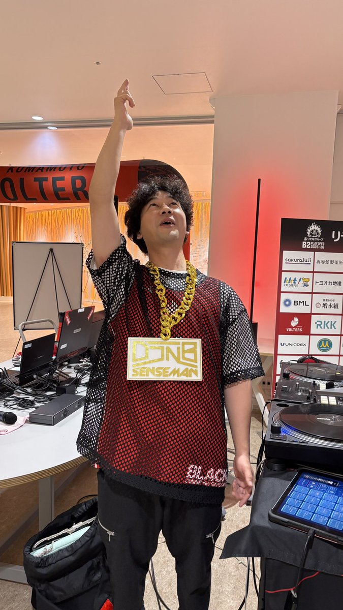 vol_saku's tweet photo. GWは #メディメッセ でパブリックビューイング!🏀
DJ NB さん@DJNB_Official
今日もよろしくお願いします!!
最高の音楽と最高の応援で、TIP OFFに向けて盛り上がっていきましょう!🏀✨
#熊本ヴォルターズ
#Yeeeeeah! https://t.co/FgUAH5WvJt