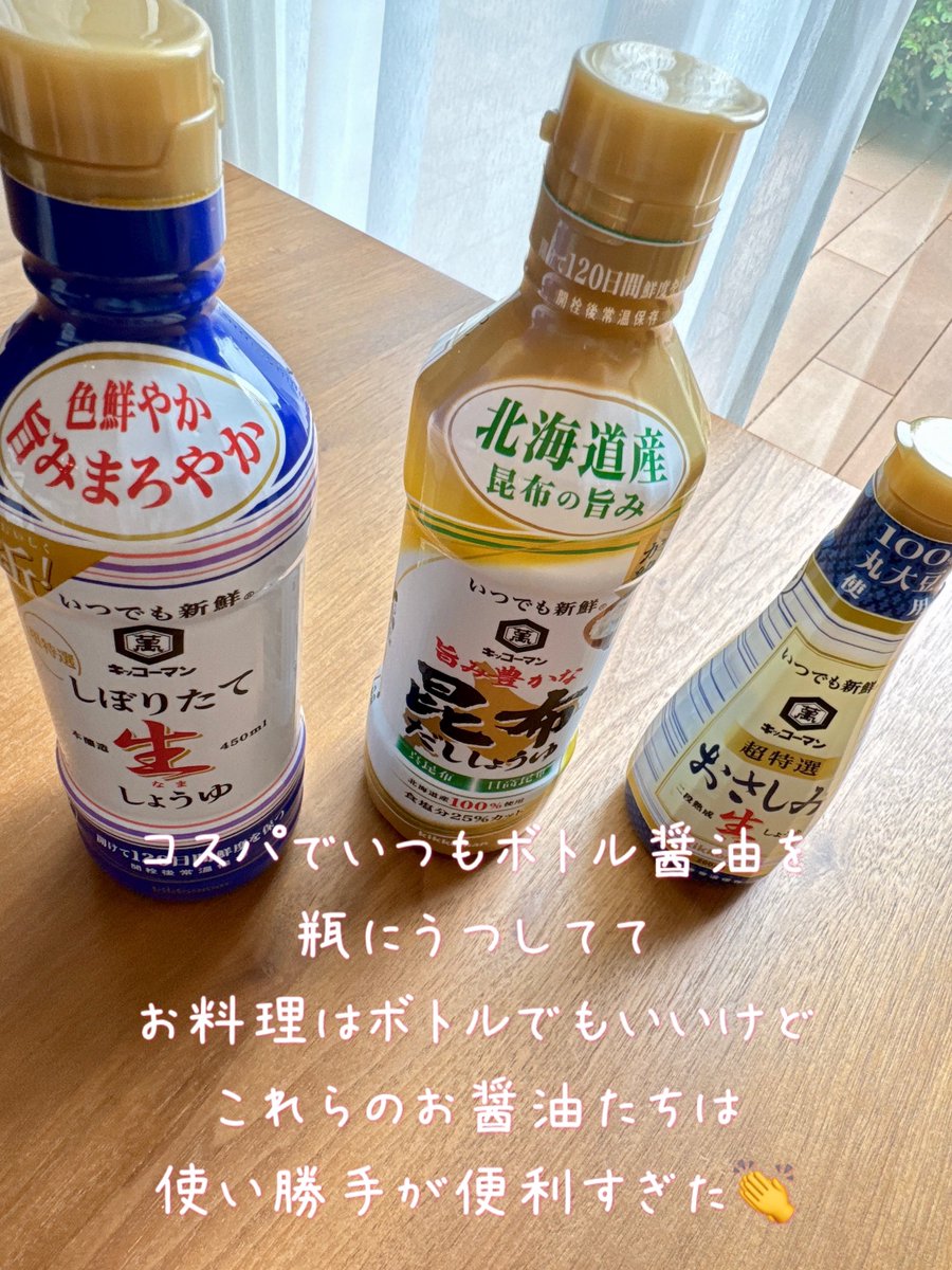 Yuko tweet media