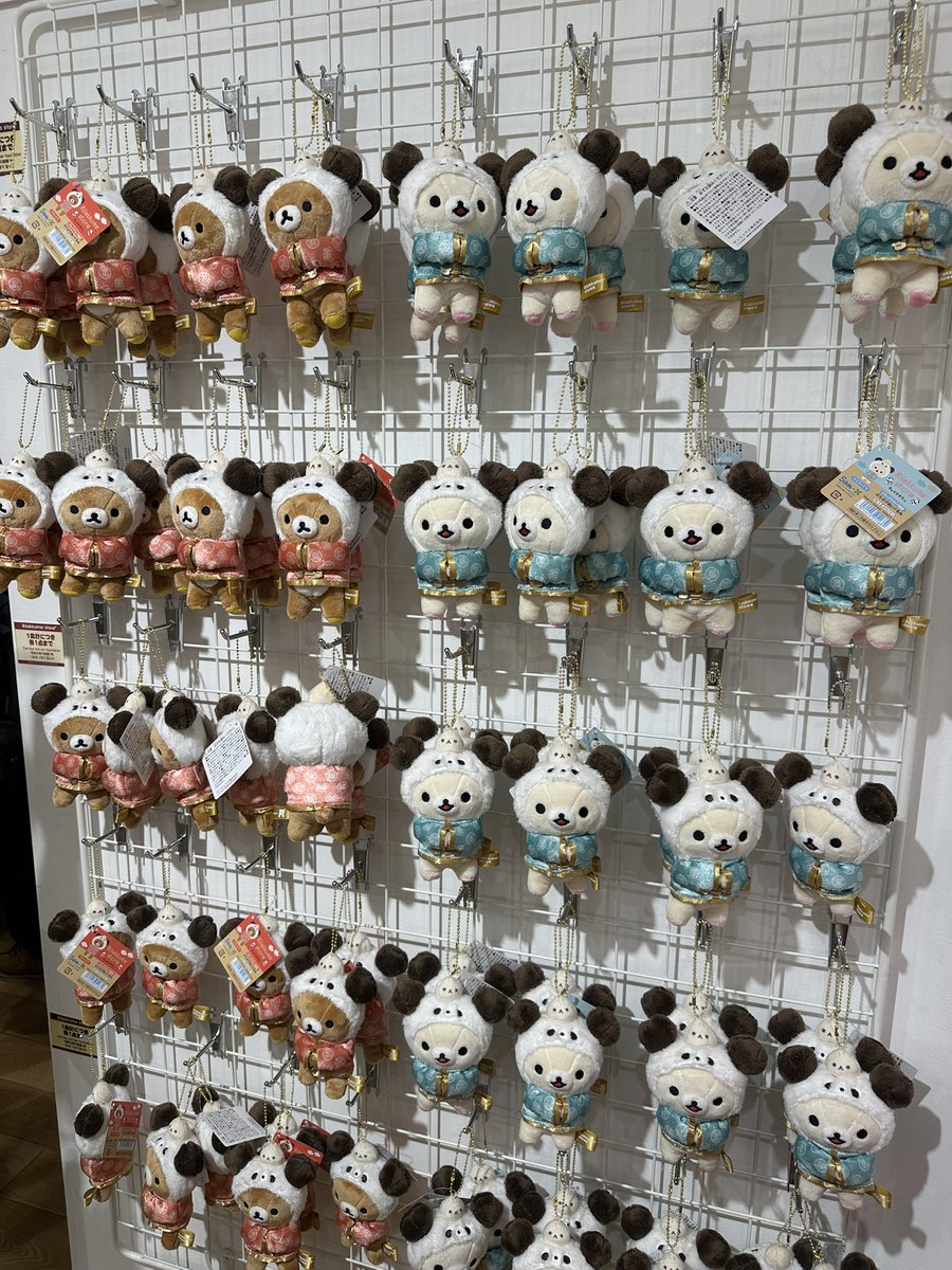 る tweet media