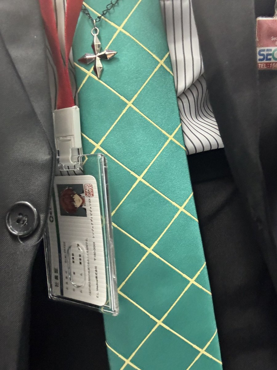 Chamin 차민 tweet media