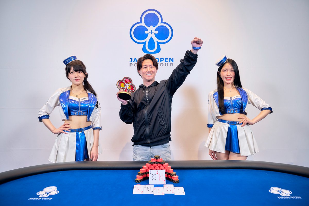 GrandPokerRank's tweet photo. 【05.03 GPR ランキング更新🔄️】

05.02の全トーナメントが終了し、
GPRのランキングを更新いたしました🔄️

🔗https://t.co/wH8BYB84oe

🥇 509.6pt / pulutaさん(@plt_poker)
🥈 378.2pt / jundesuさん(@jundesu_poker)
🥉 370.2pt / ラスワンさん(@lasuone)
4th. 353.4pt / dotsさん(@tt_massive)
5th. 337.0pt / みきさん(@goyu35s)

05.02の結果を受け、ランキング争いに変化が。
一つひとつの入賞が大きな意味を持つ局面になってきました。

皆様、05.03も頑張ってください💪

#JOPT
#GrandPokerRanking