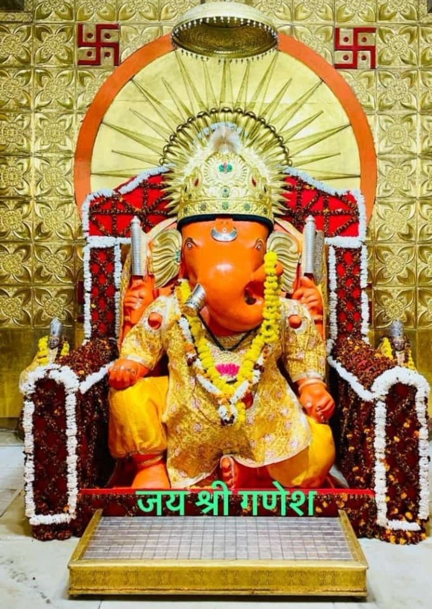 मोती डूंगरी गणेश जी महाराज की जय