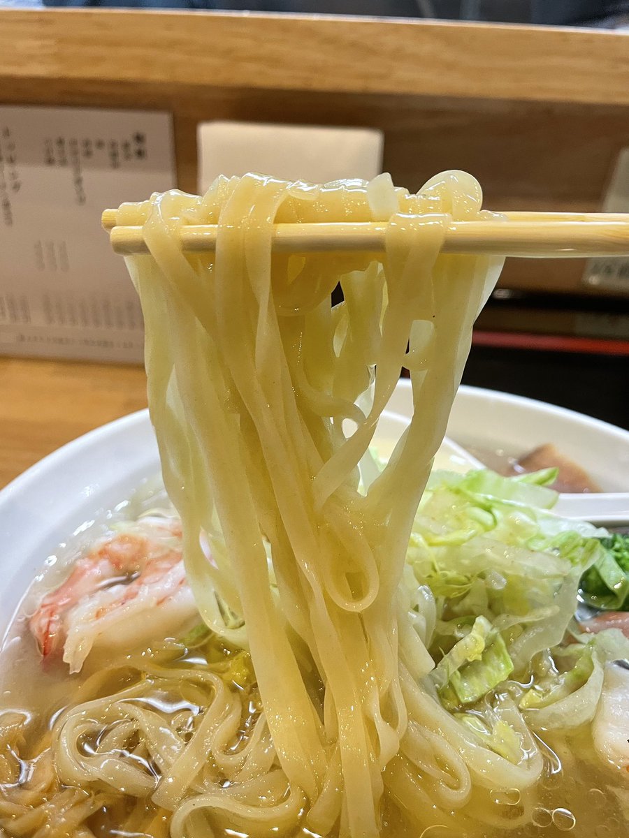 麺鳥baka（相互フォロー💯麺好き❤️）ふくちゃん💯一日一麺 tweet media
