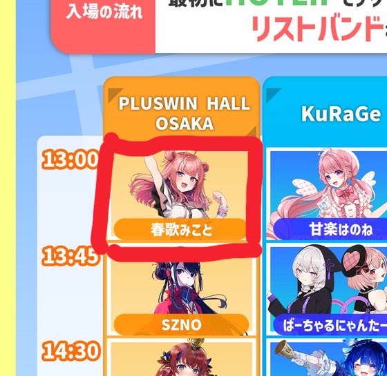 しまさん tweet media