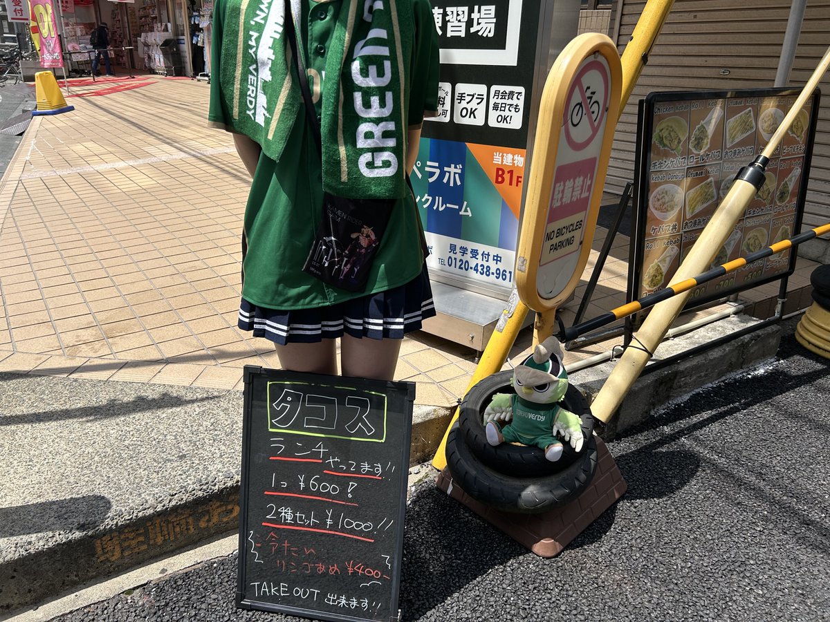 秘密基地酒場ROBO太　京王稲田堤南口徒歩10秒 tweet media