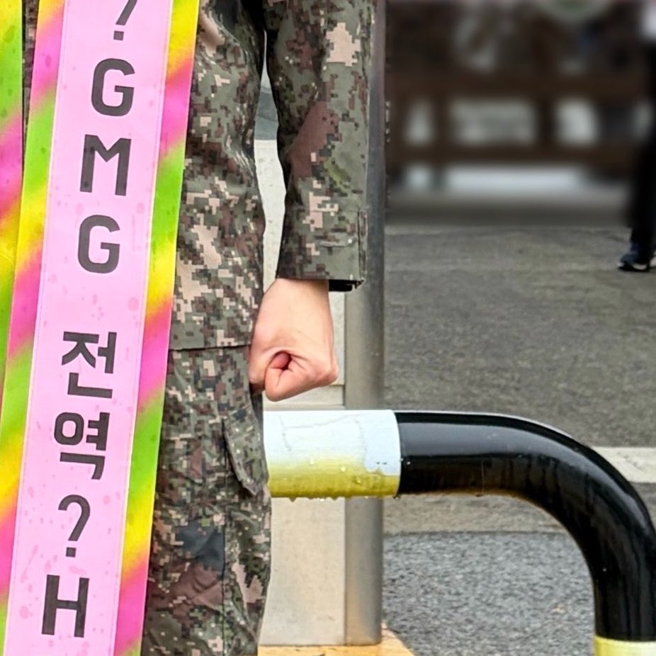 hidden p. 🍑 tweet media