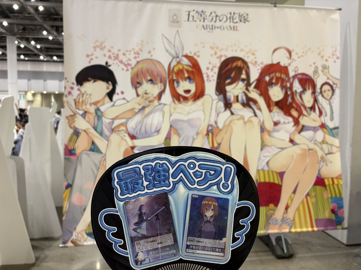 みく tweet media