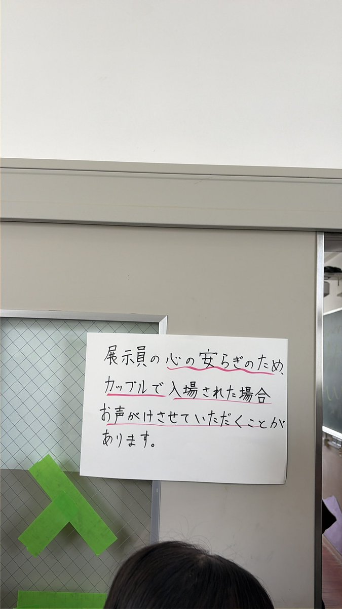 シトラスの丘 tweet media