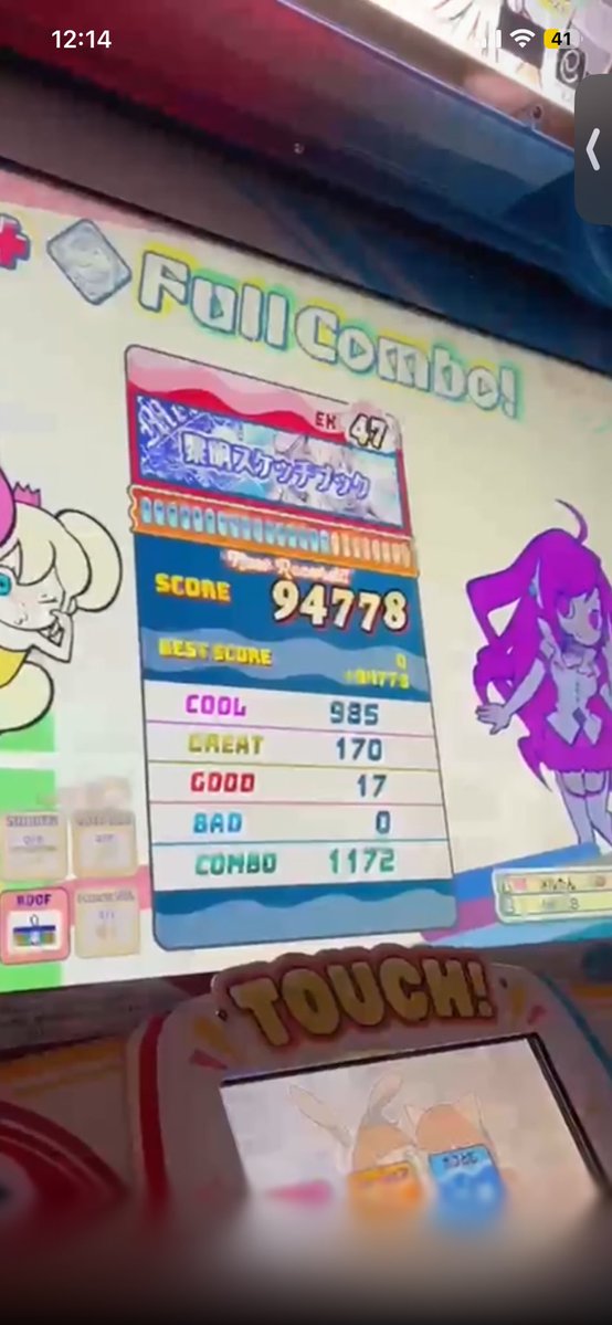 メルたん tweet media