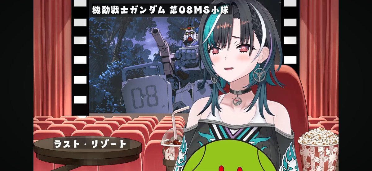 輪堂千速　まとめ売り hSD10]輪堂千速【C】hSD10-002(illust:おげげ) – フルコンプ ONLINE SHOP