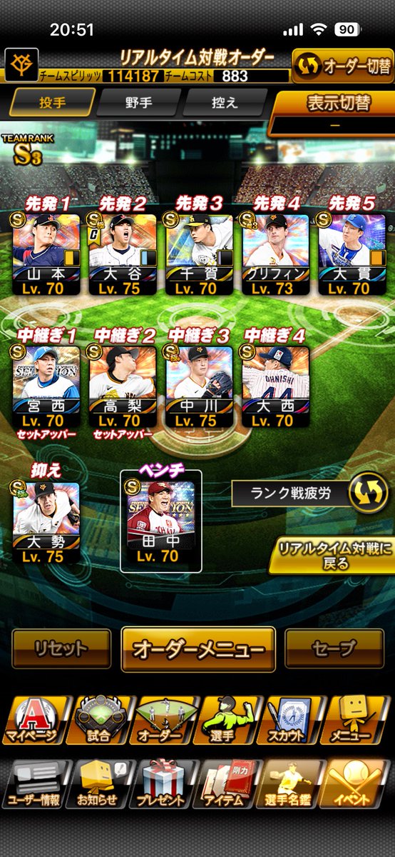 れっこ tweet media