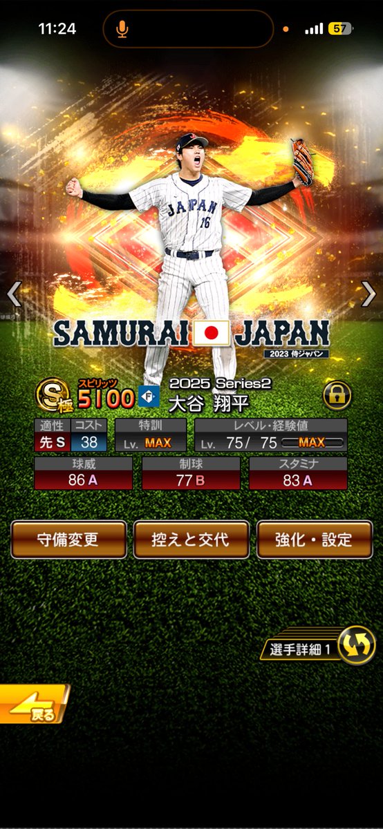 れっこ tweet media