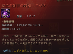 世凪 tweet media