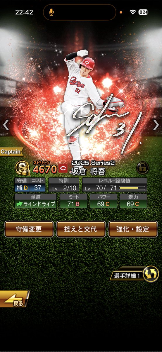れっこ tweet media