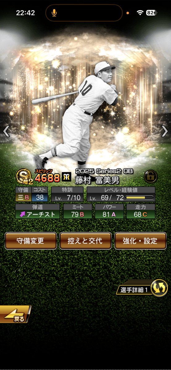 れっこ tweet media