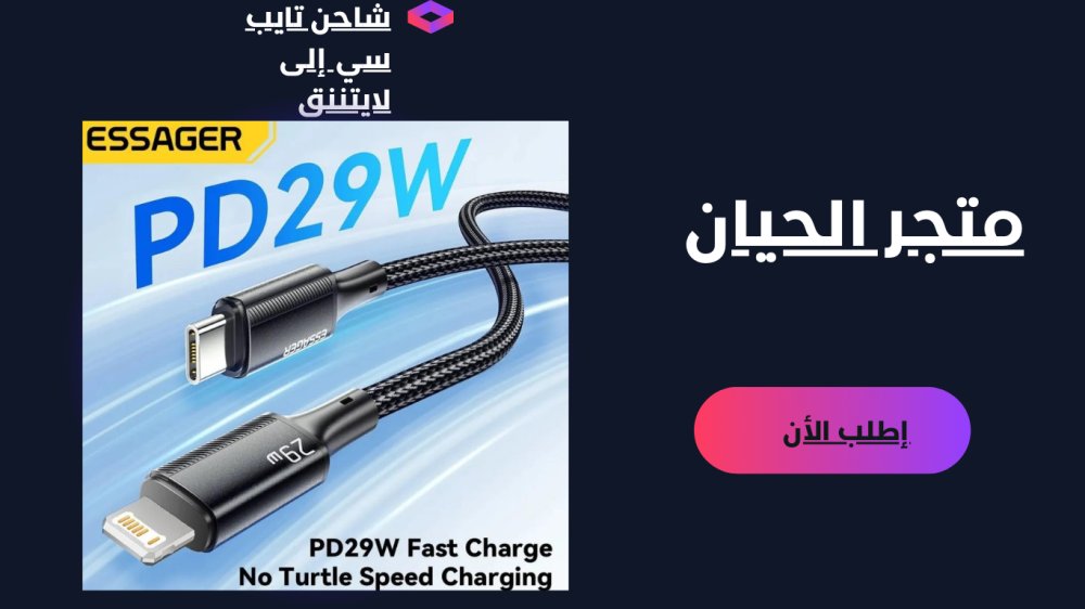 FA_Hayyan0's tweet photo. @ALhayan_Store
منتجات متجر الحيان 
للطلب أضغط على الرابط
نبيع بأسعار مناسبة ومنافسة وتلبي احتياجات الجميع
https://t.co/arKDI9g1Mp https://t.co/4JWLWKa2NU
