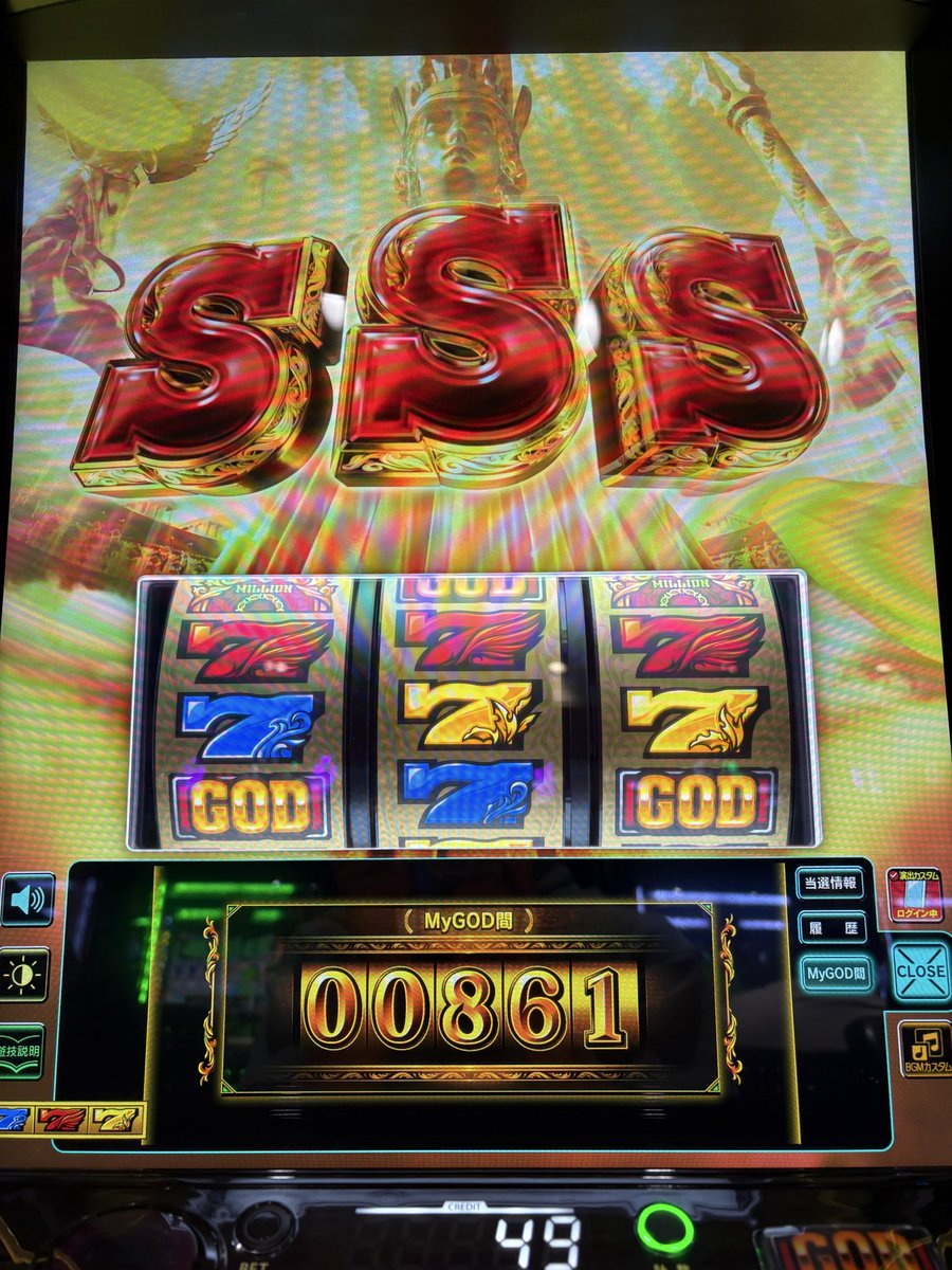 TNU3228's tweet image. 初打ちで打禁へ
#GOD #スロット