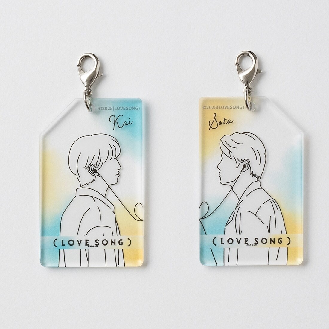 新品(LOVE SONG) アクリルキーホルダー　セブンネット限定　フライヤー付 ✨好評販売中✨／ 映画『（LOVE SONG）』よりグッズが数量限定で販売中