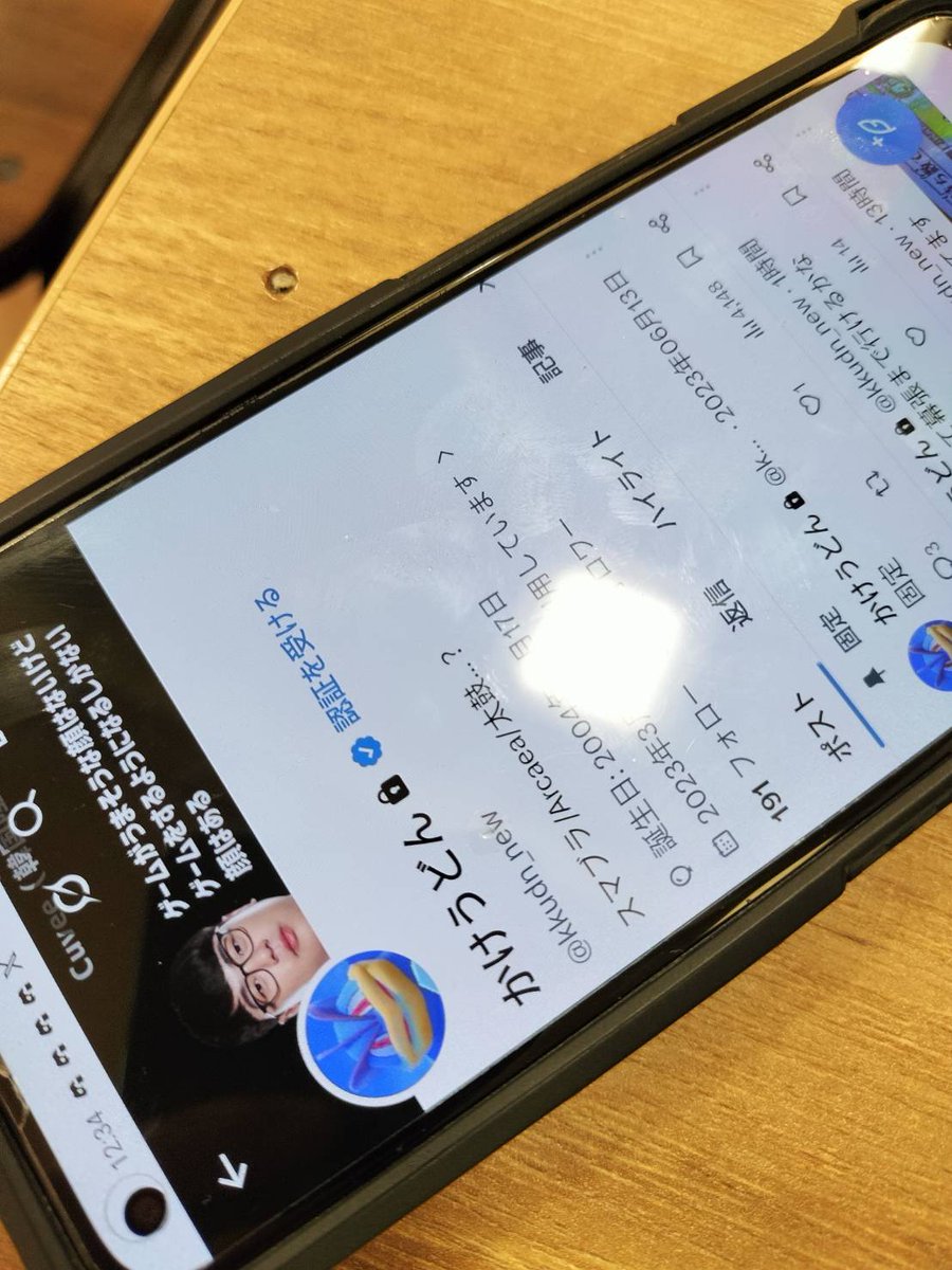 🦾愛はバフ、恋はデバフ🍤 tweet media