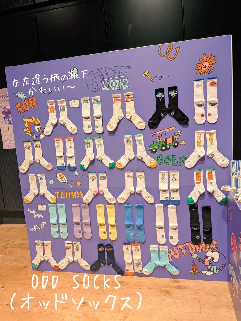 Lunaya_a's tweet photo. 各ブースの感想
#oddsocks
めちゃかわいい靴下、ガチャ回して当たれば現品貰えます。ハズレだと何も無しw物販で売ってたけどQoo10で買った方が安いのでQoo10で買いましょ🤣
#SONATURAL
引いたカラーボールの色で貰えるアイテムが決まる。ほぼ現品なのにサンプルでした…クジ運ない🤣
#REVERB https://t.co/vNgIWHQ2pJ