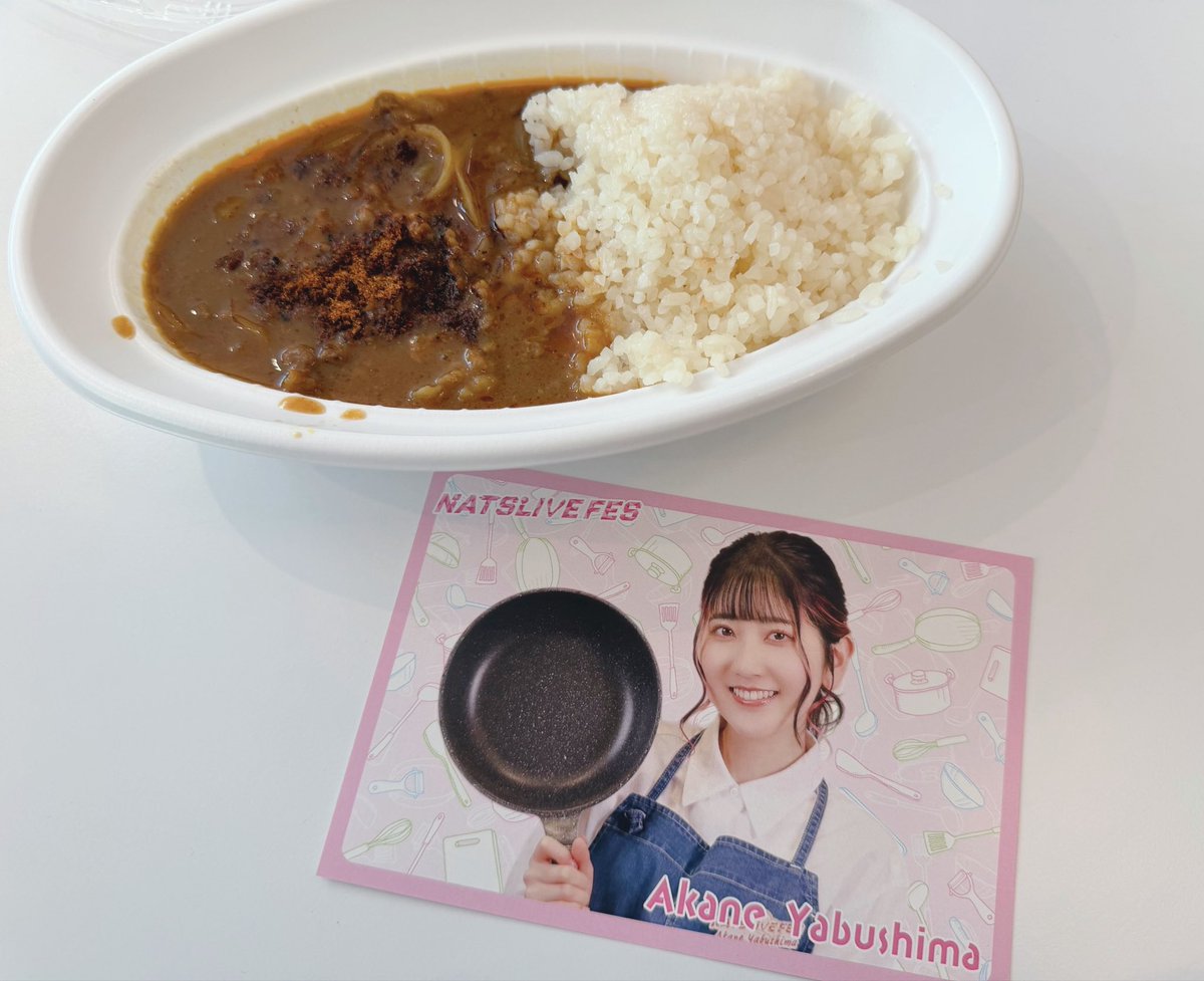 りとま tweet media