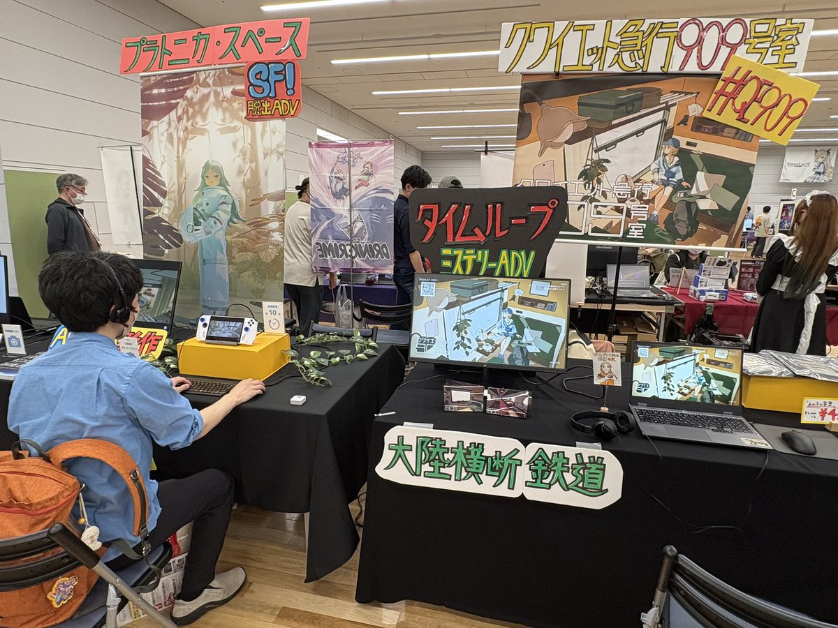 MachiCollider's tweet photo. 圧巻のブース展示でした…！
どちらの作品も最高に面白かったです！！

完成を心から楽しみにしています🙌

#東京ゲームダンジョン12 https://t.co/1WBoCpZbBo