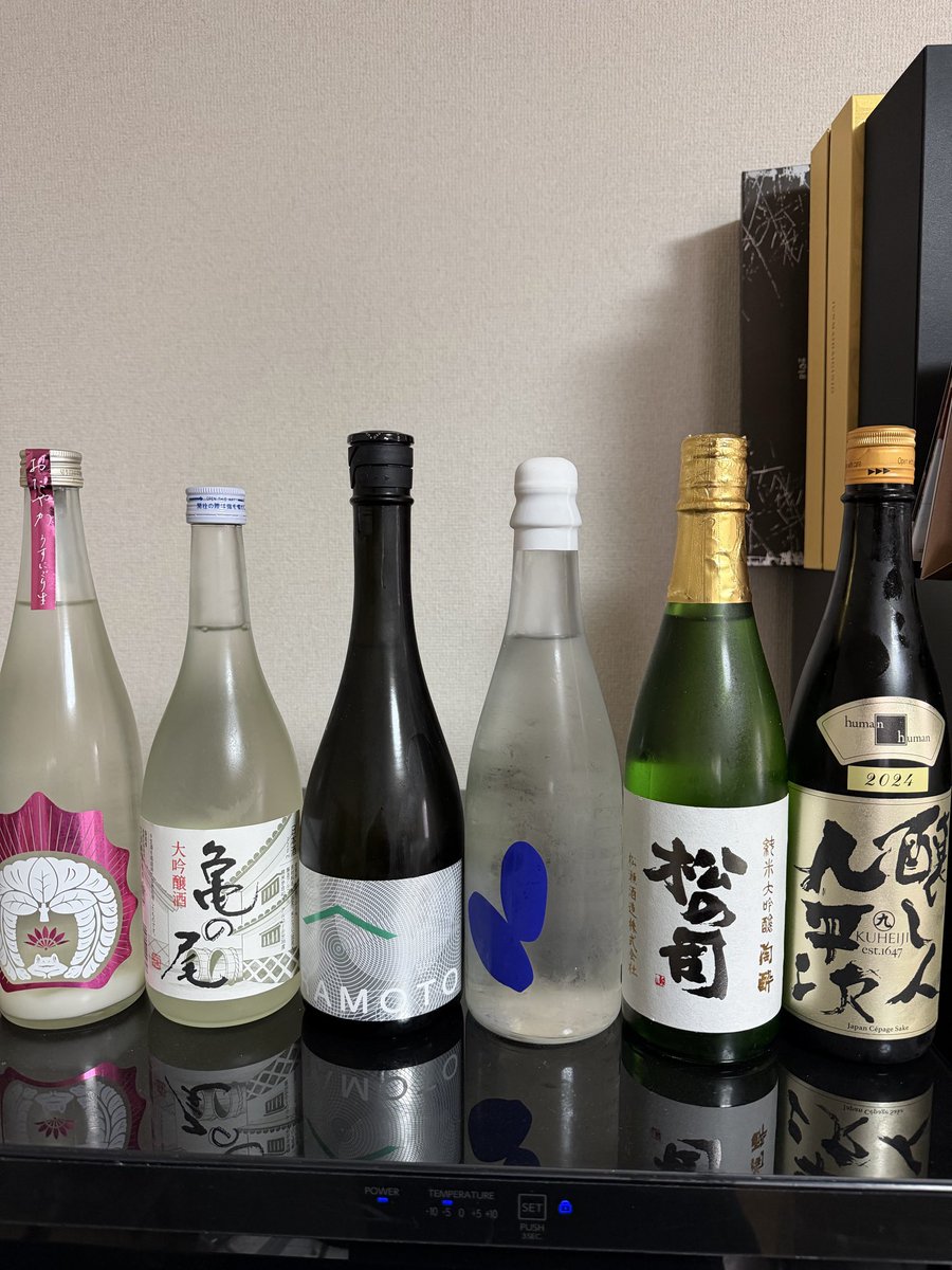 おれお tweet media