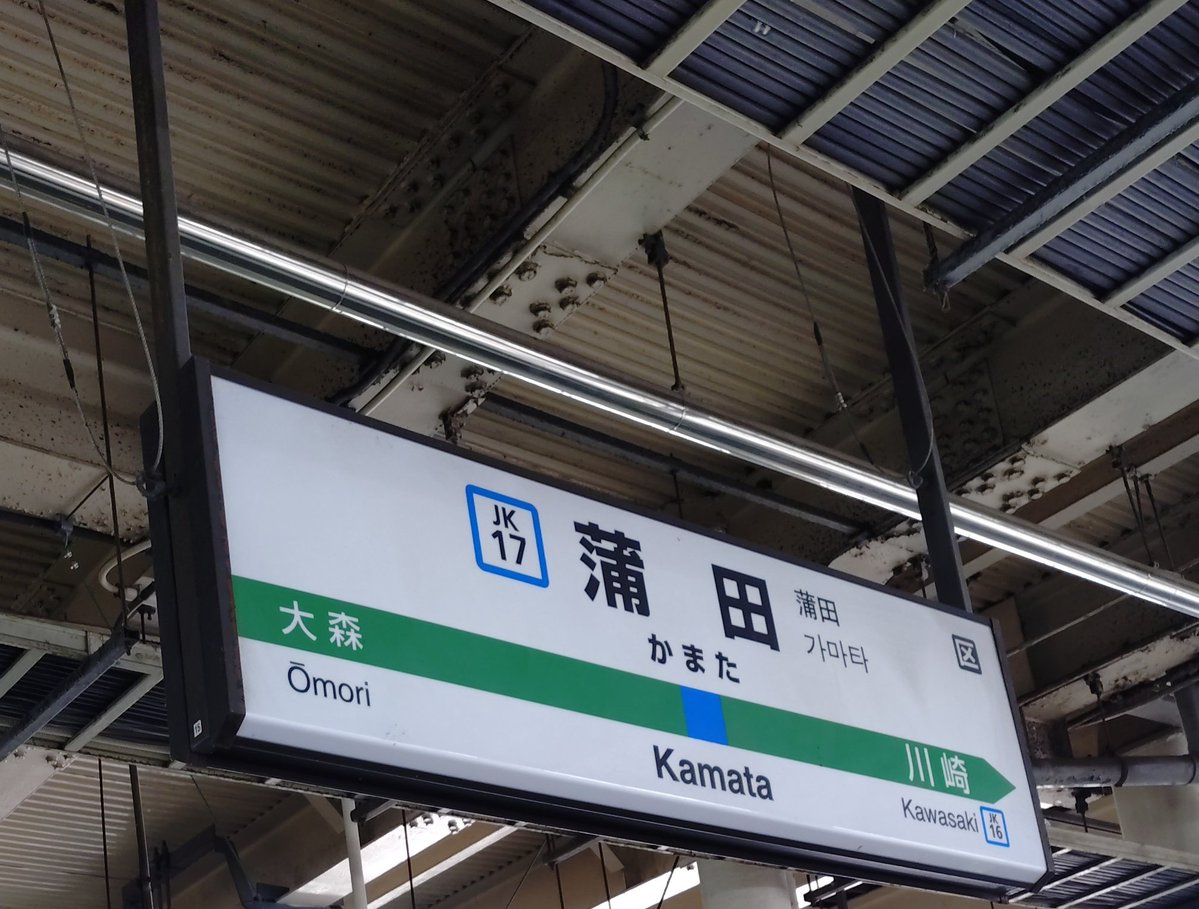 γGTP500越子 tweet media