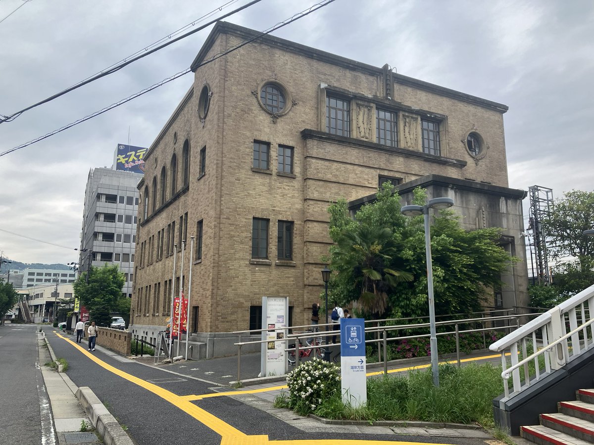 椎葉たけし🦋 tweet media