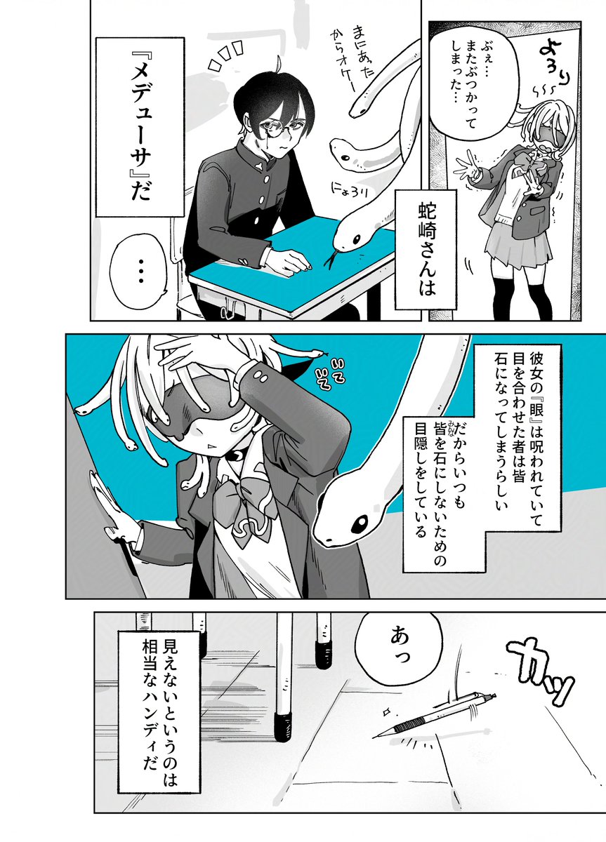 びちゃん tweet media