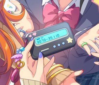 3番アドマイヤテラ〇
7番クロワデュノール〇
しかし最後(35)は11番タガノデュードのD.レーンだぁー!!! 
