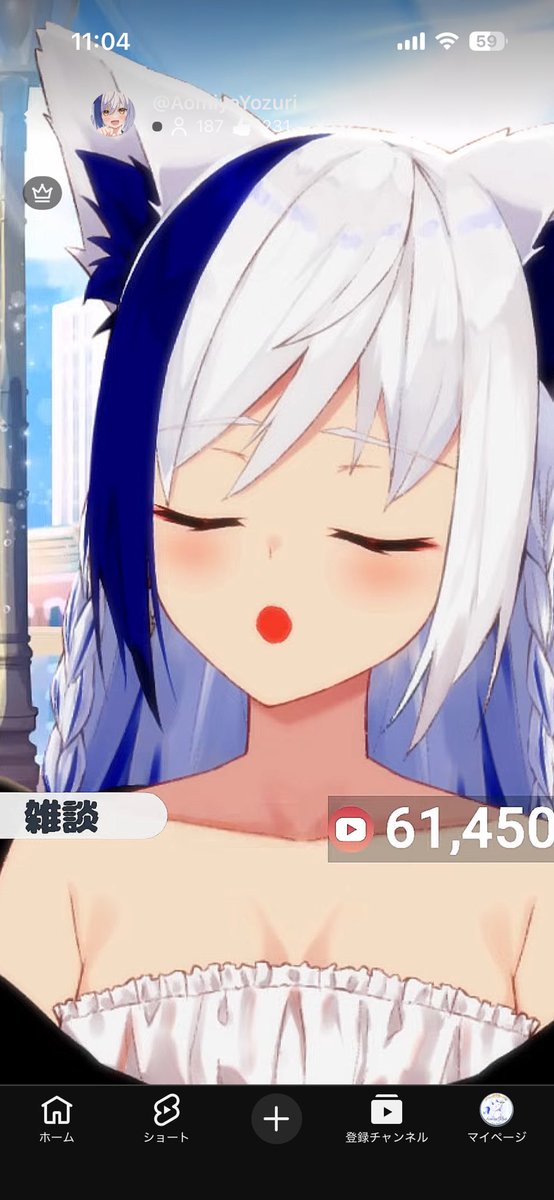 ロックにハマった幽霊⚔️💙 tweet media