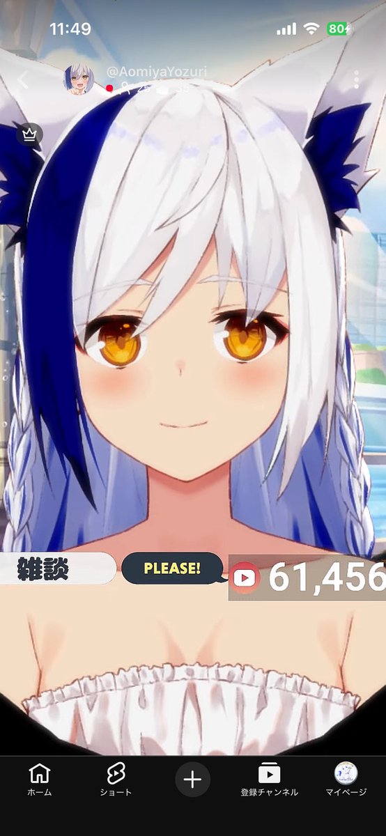 ロックにハマった幽霊⚔️💙 tweet media