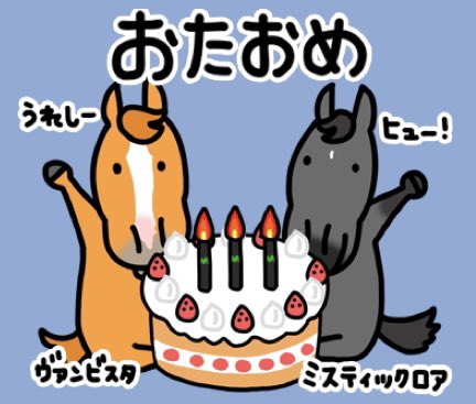 ルークビッキー tweet media