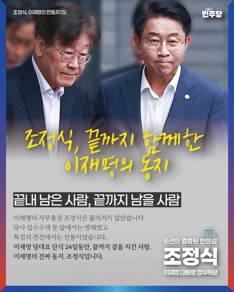 닐리리맘보 tweet media