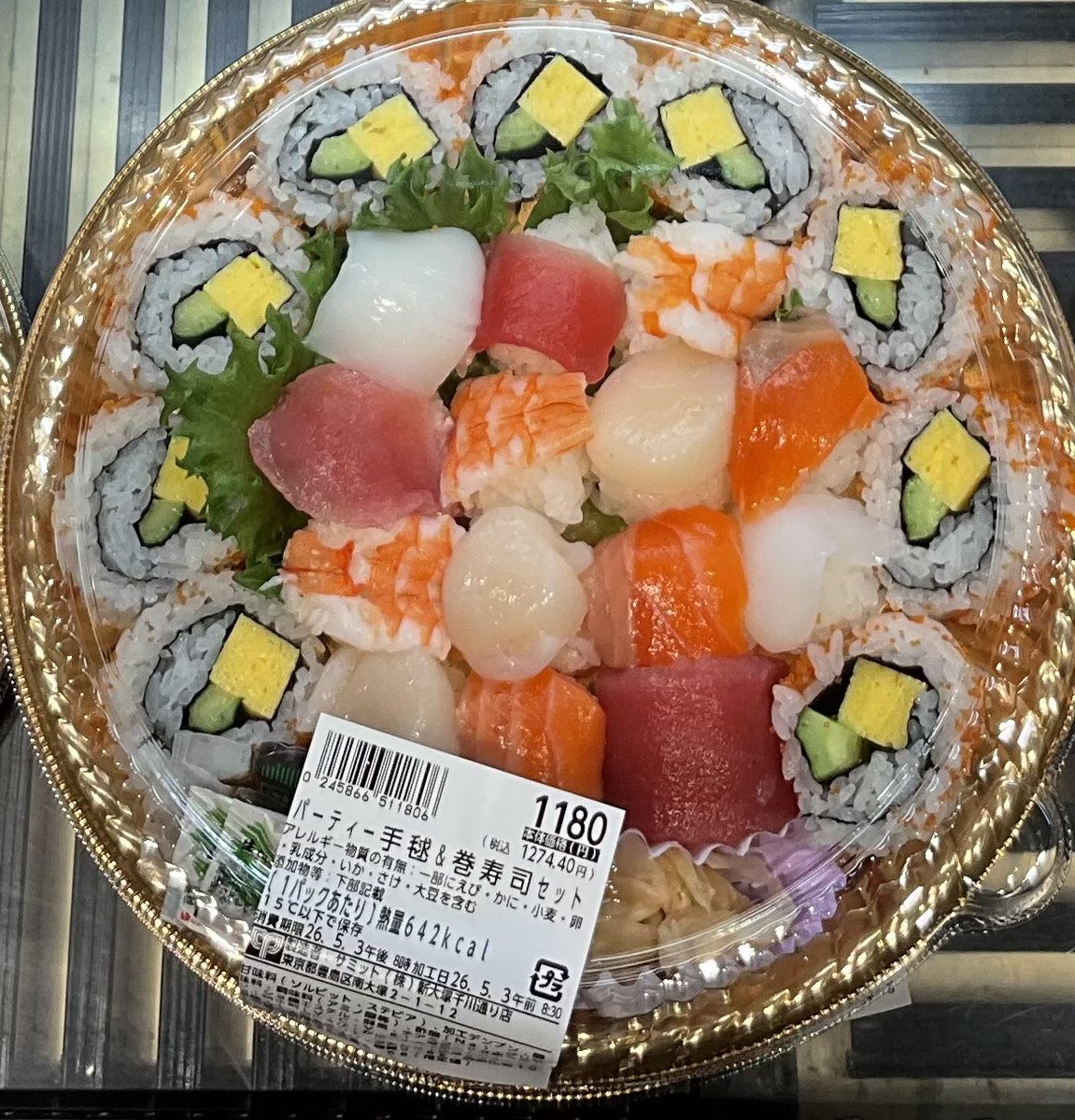 こどもの日 🎏のお楽しみ お家パーティー🎉はいかがですか？ #海鮮手