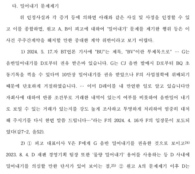 luna ୨ৎ tweet media