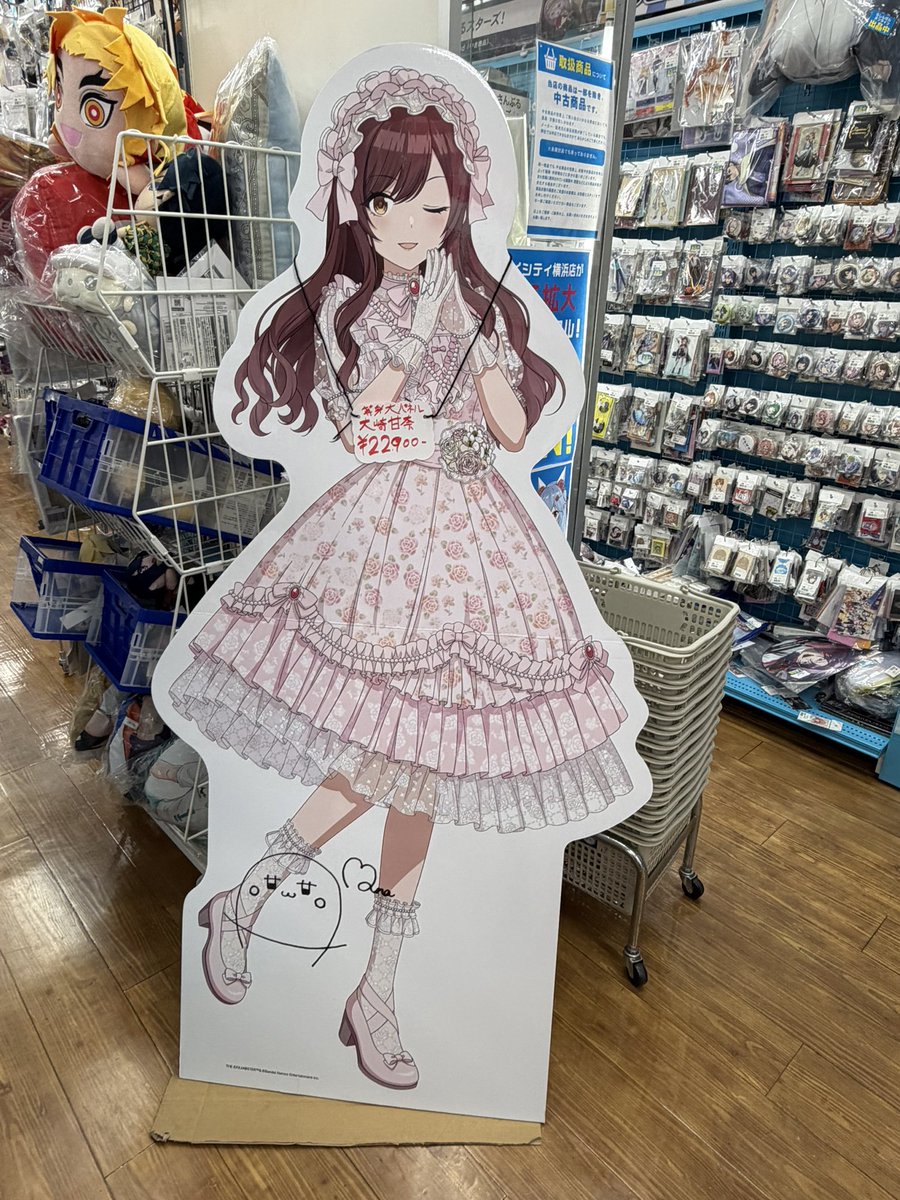 けいまP a.k.a. けーまかれー tweet media