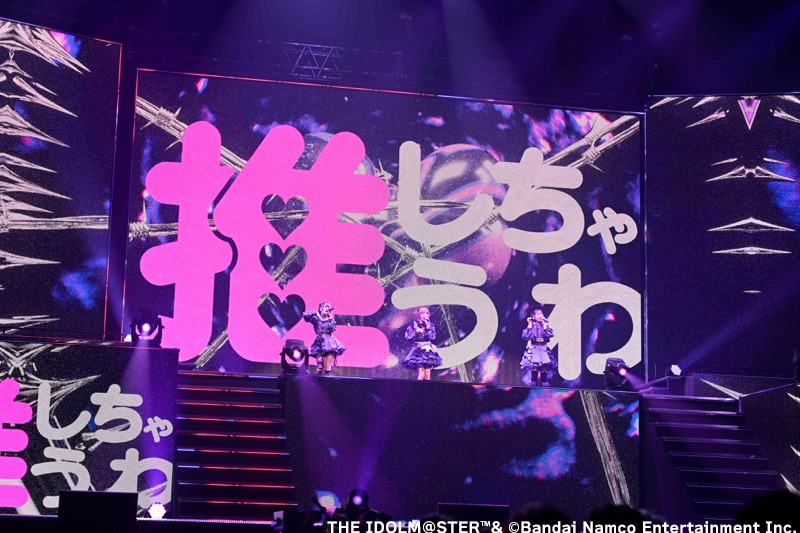 アイドルマスター シャイニーカラーズ【ブランド公式】 tweet media