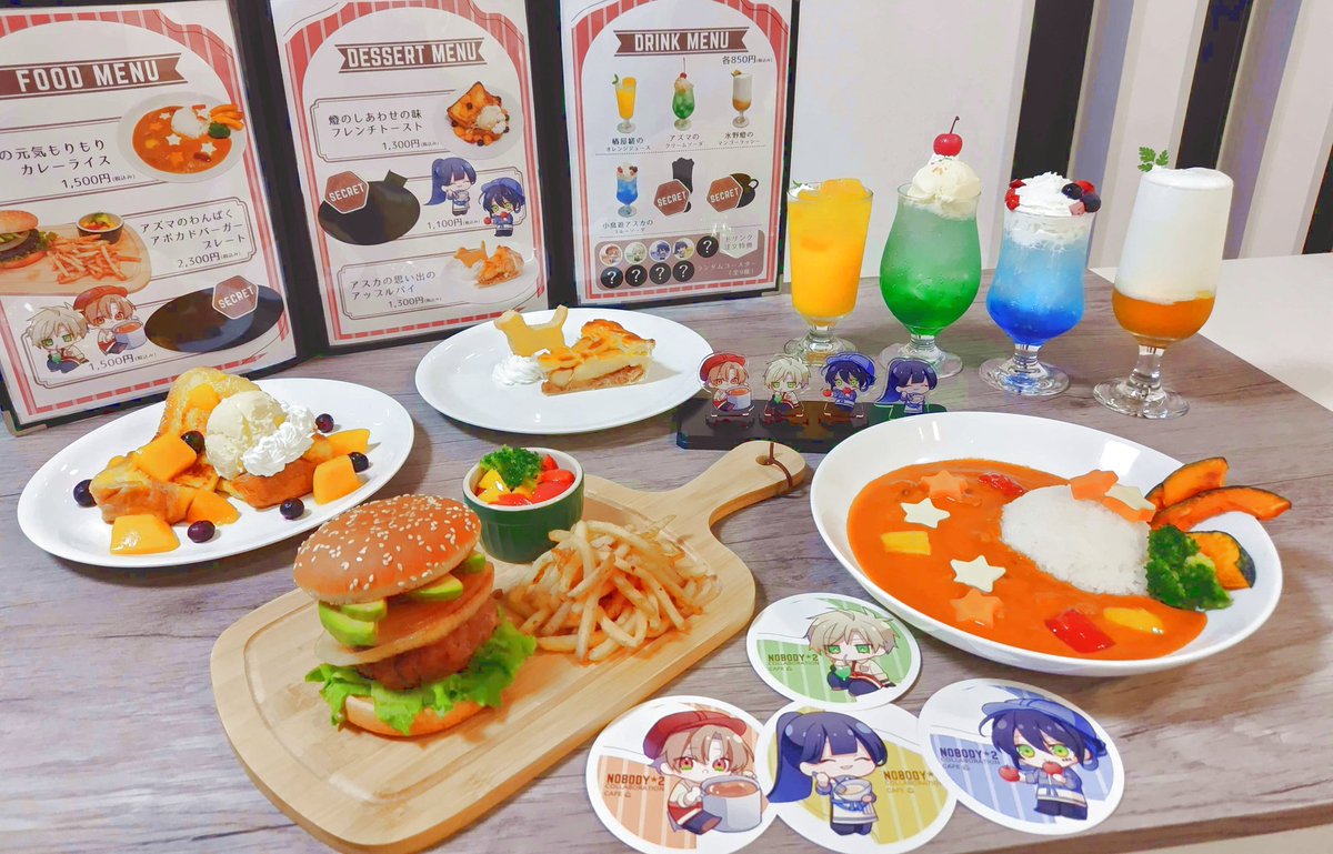 霜月 tweet media