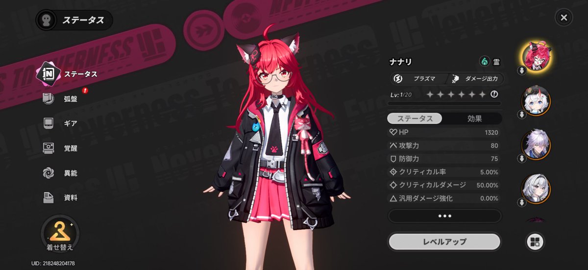 しろだんご tweet media