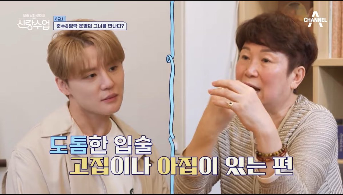thisistvxq's tweet photo. 김준스 결혼 77되어도못할이유 https://t.co/L1nhYtGwpI