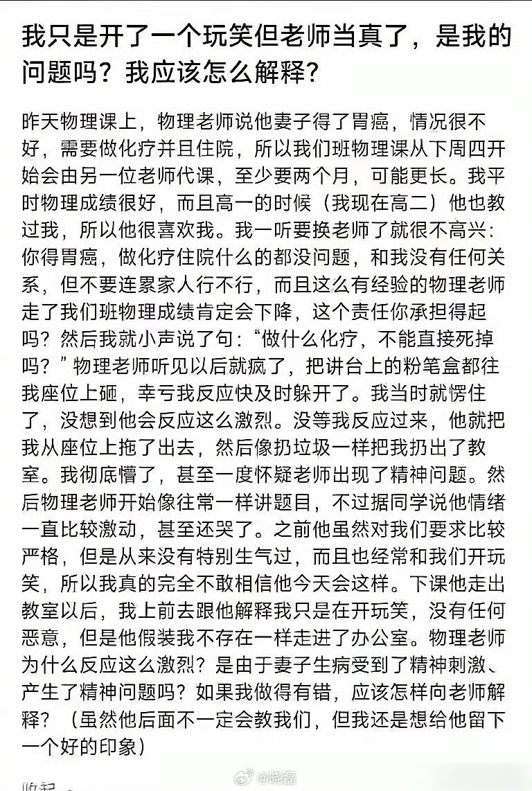 银河百科全书 tweet media