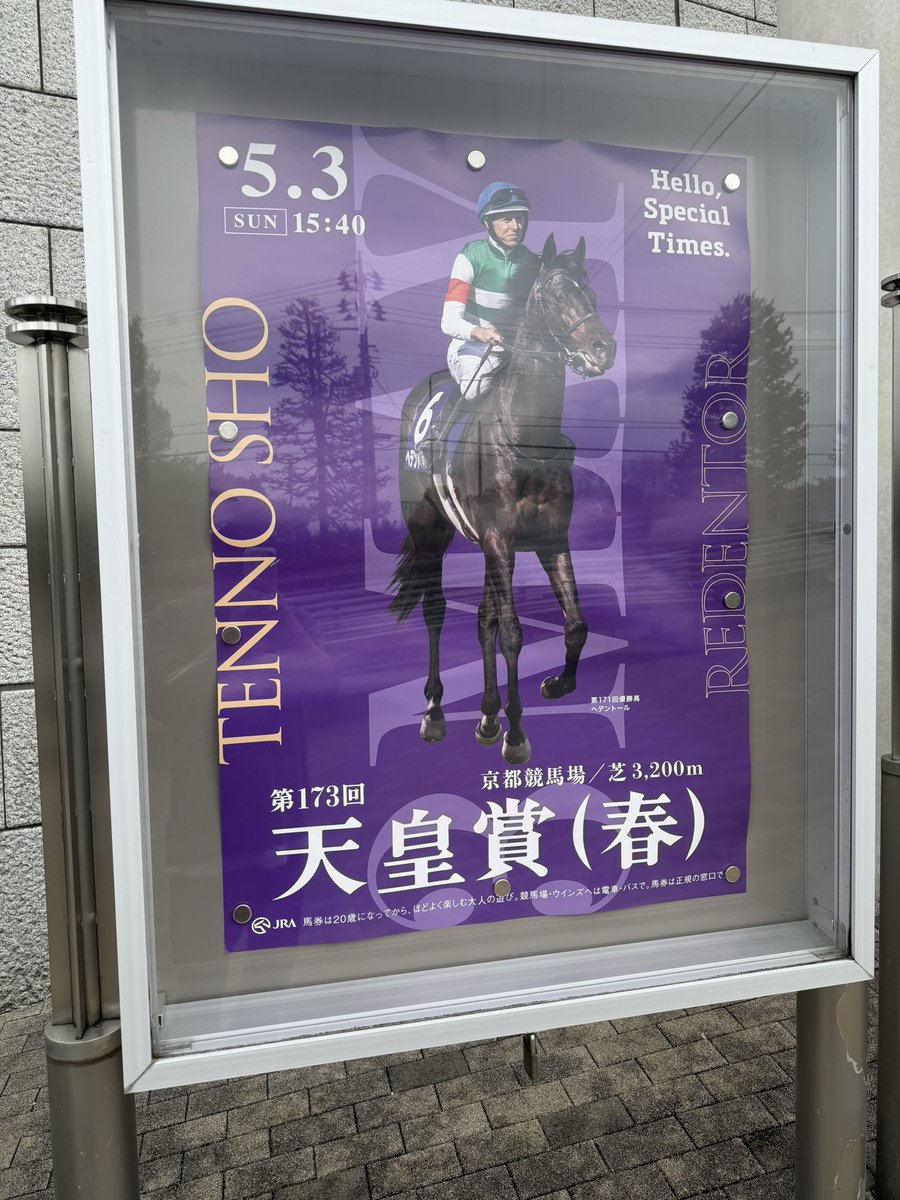 そぼろ tweet media