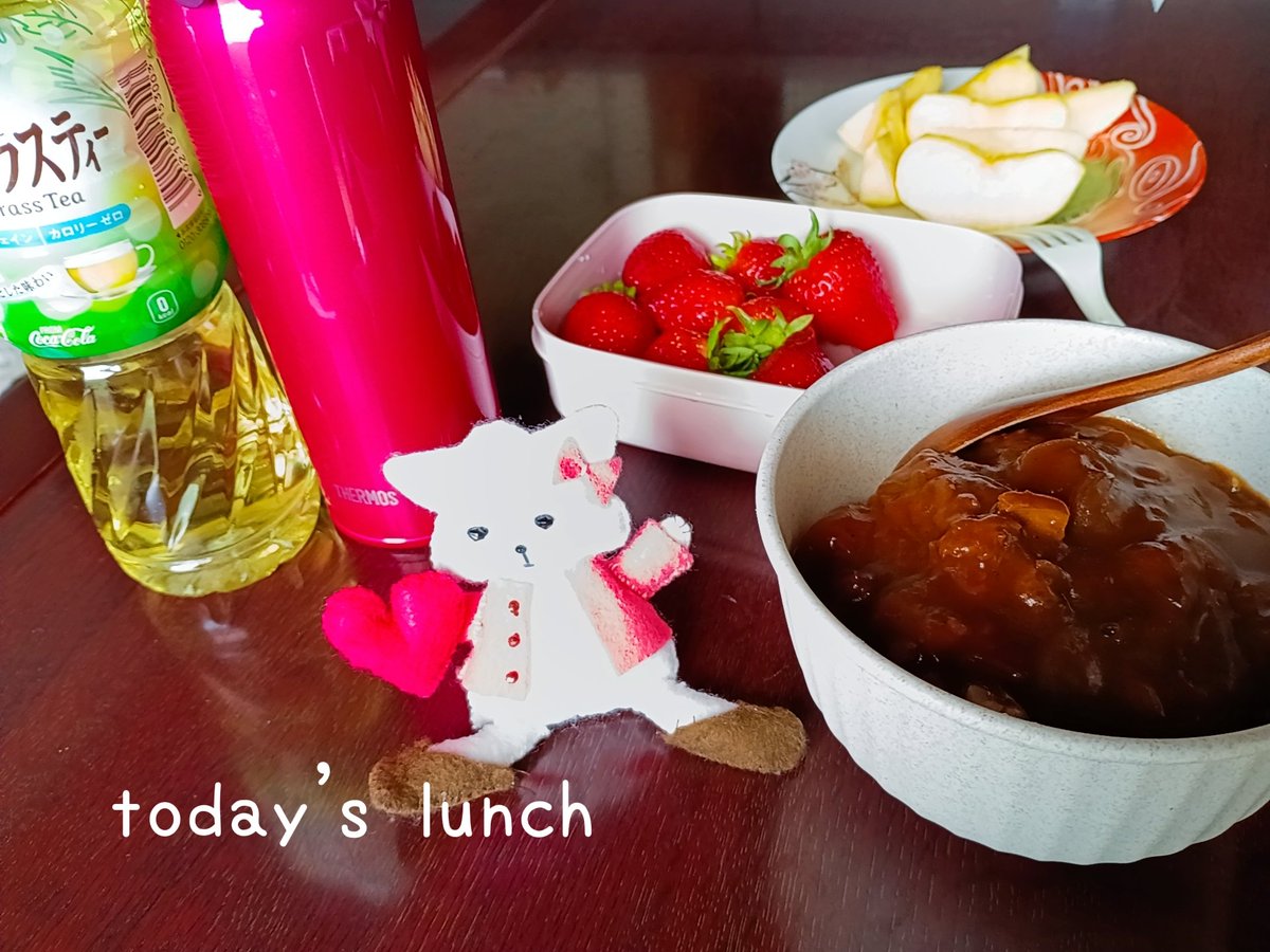 yukarinehon's tweet image. こんにちは😊

今日から、親友の家に一泊
します(  . .)"

お昼ご飯に玄米の
ハヤシライスを作って
くれました🍛

親友は、食に詳しいです！ 

私も食育の資格あるから、
頑張らないと！！

皆さん、素敵な午後を𓏸𓈒 𓂃🌼.*

#lunch #ぬい撮り